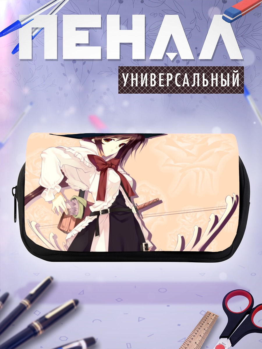 Пенал-косметичка Лучница в шляпе