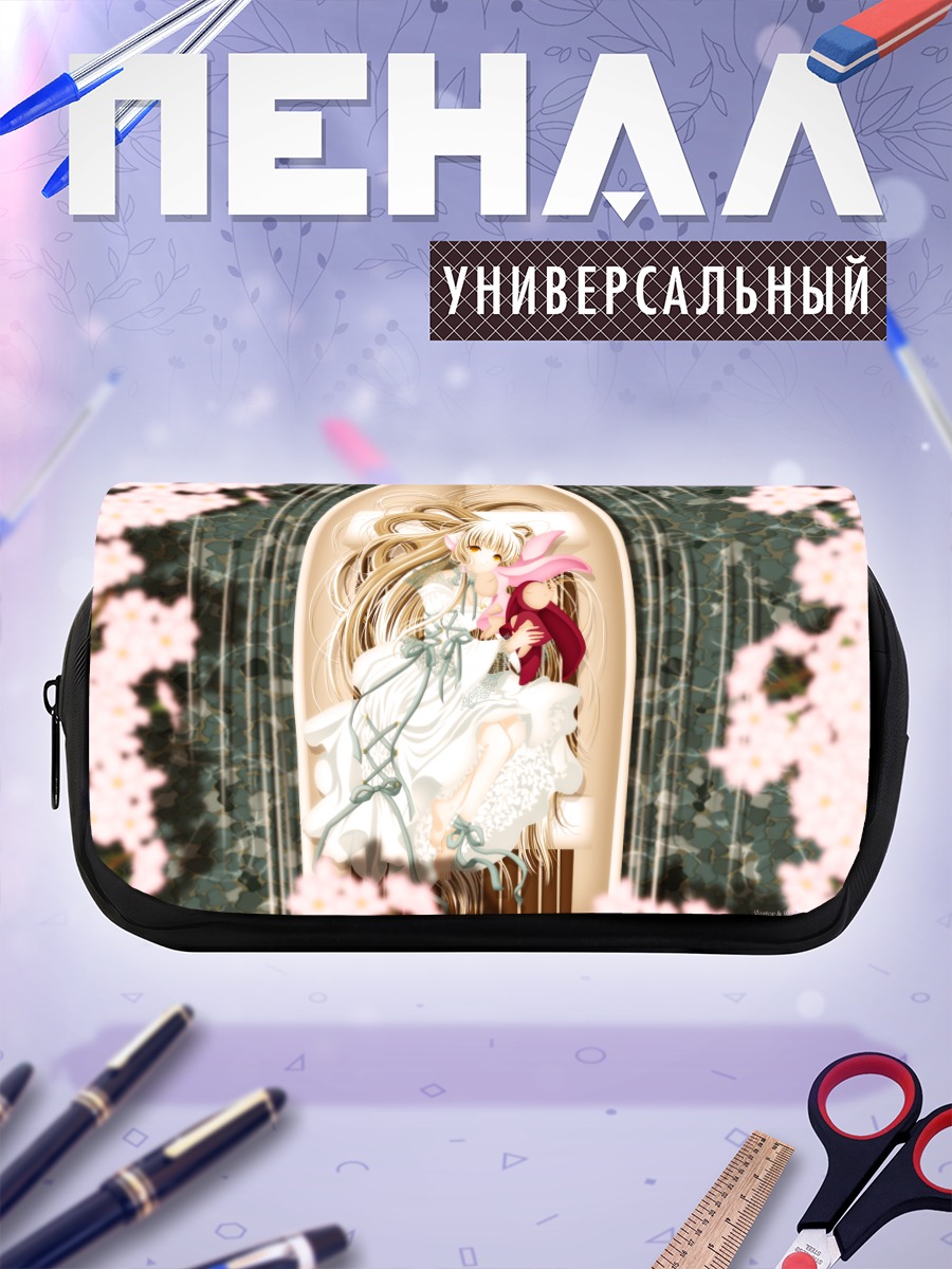 Пенал-косметичка Чии в цветах