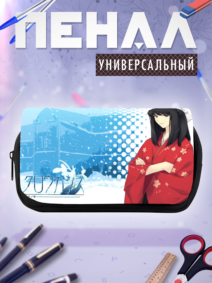 Пенал-косметичка Венио Нанацуки в кимоно