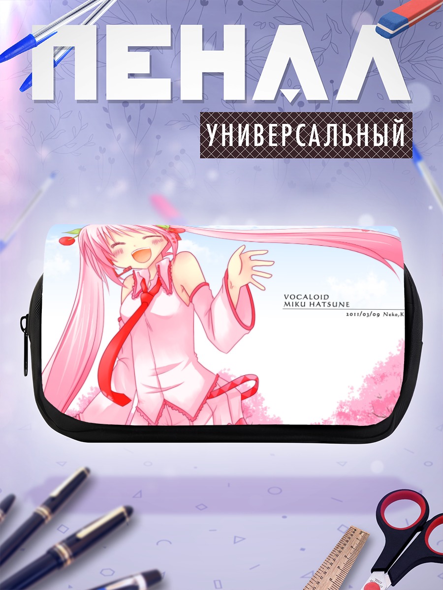 Пенал-косметичка Мику Хацунэ в сакуре