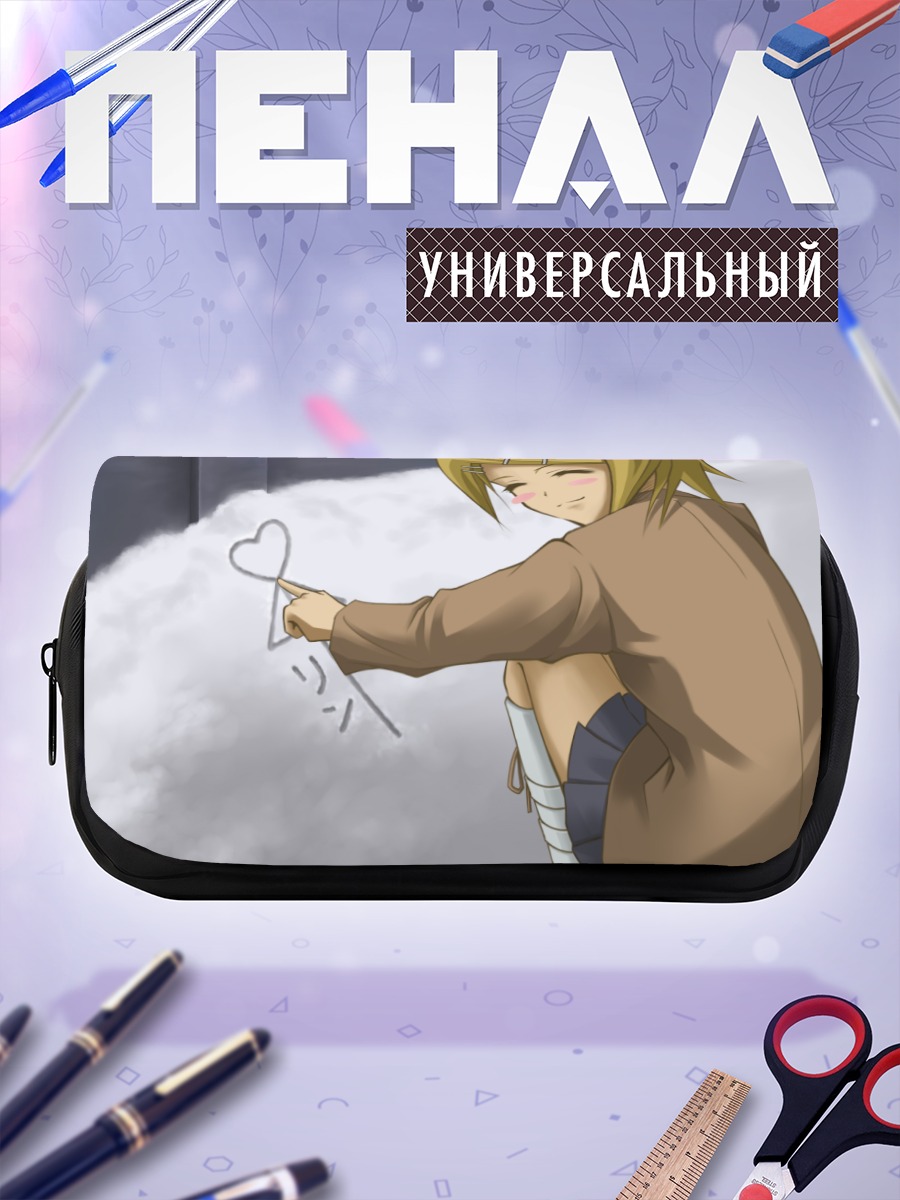 Пенал-косметичка Рин Кагамин с сердцем