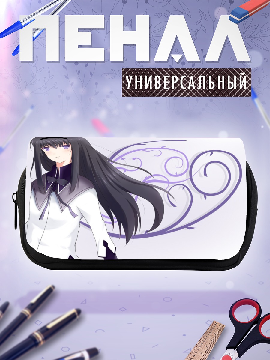 Пенал-косметичка Акеми Хомура