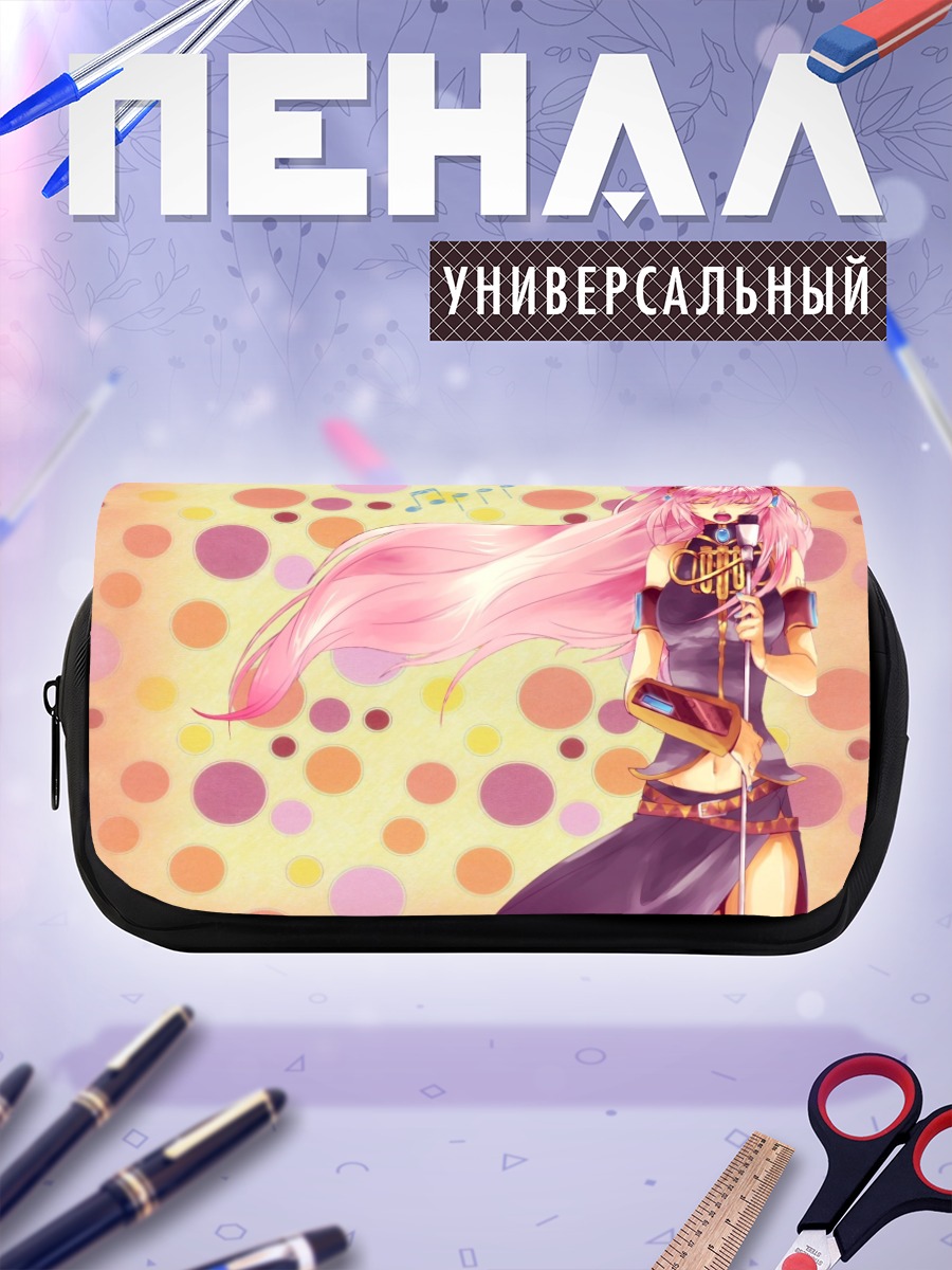 Пенал-косметичка Лука Мегурин в горошек