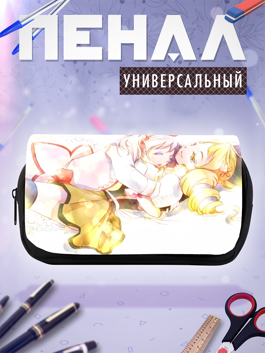 Пенал-косметичка Мадока и Мами