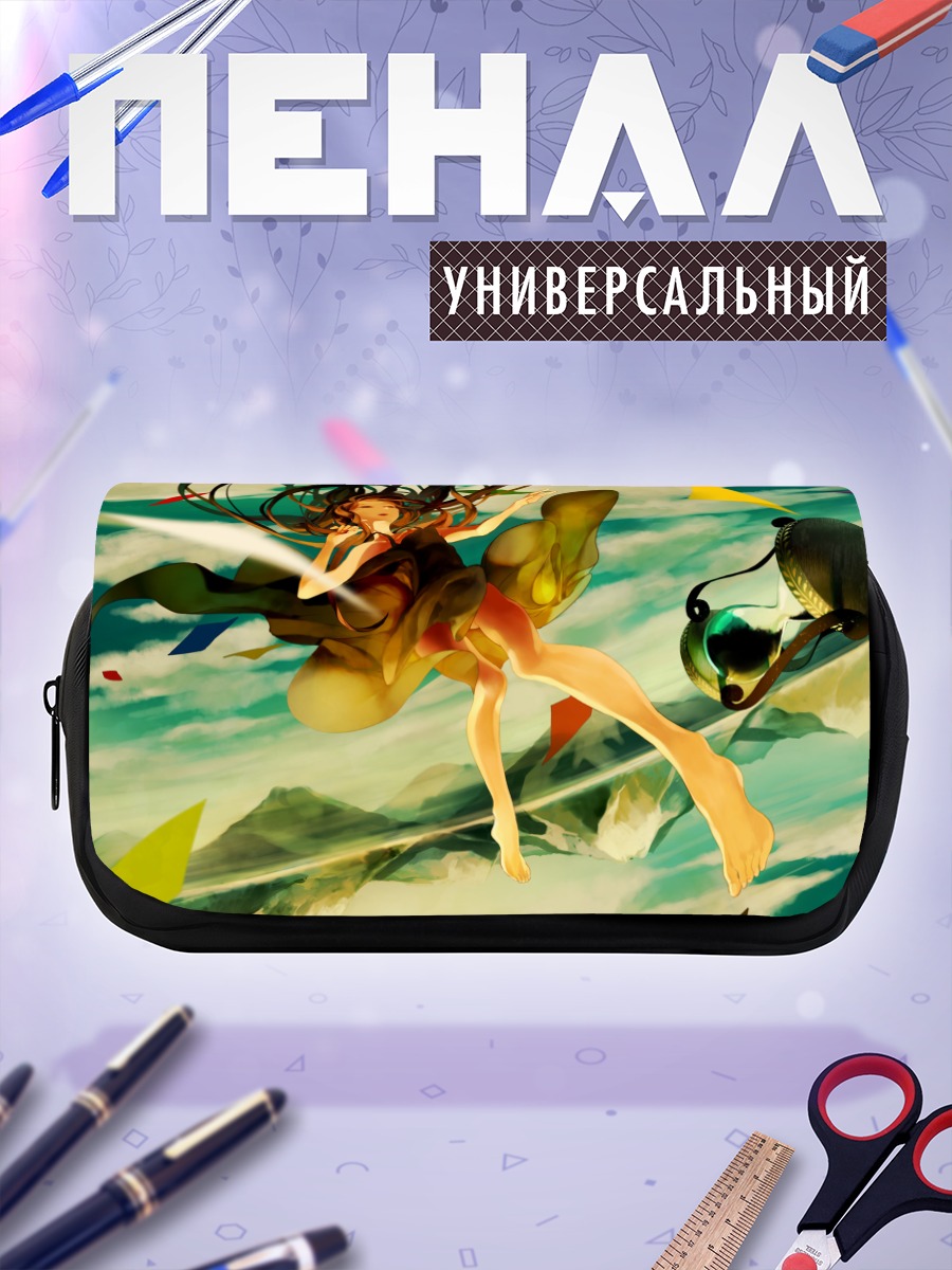 Пенал-косметичка Мику Хацунэ в небе