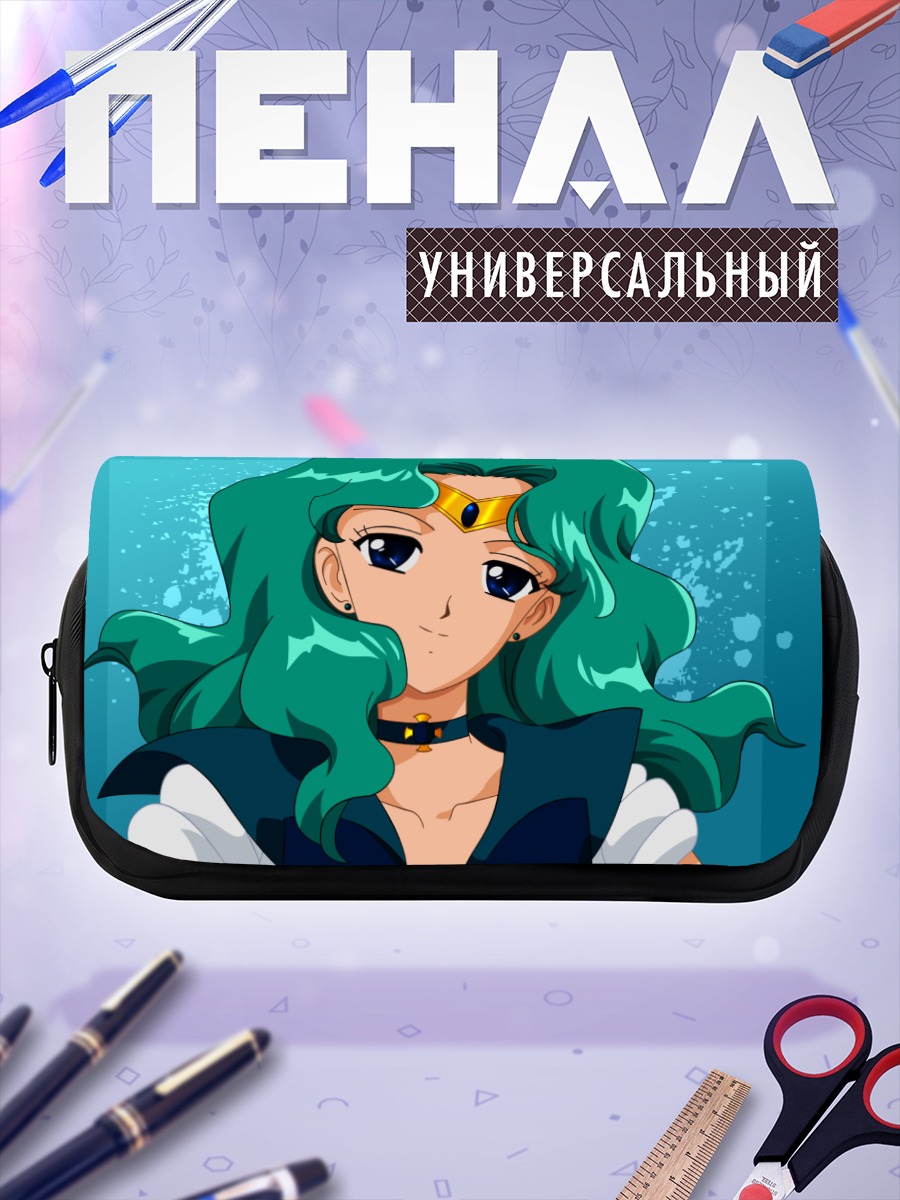 Пенал-косметичка Мичиру Кайо в образе
