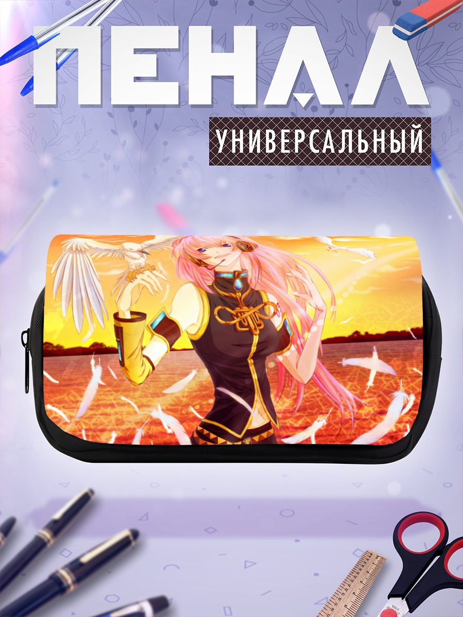 Пенал-косметичка Лука Мегурин с птицами
