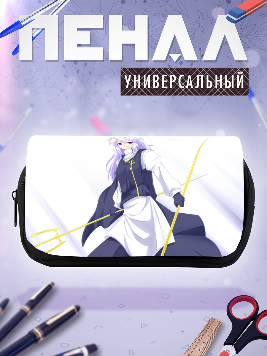 Пенал-косметичка Летти Уайтрок с трезубцем