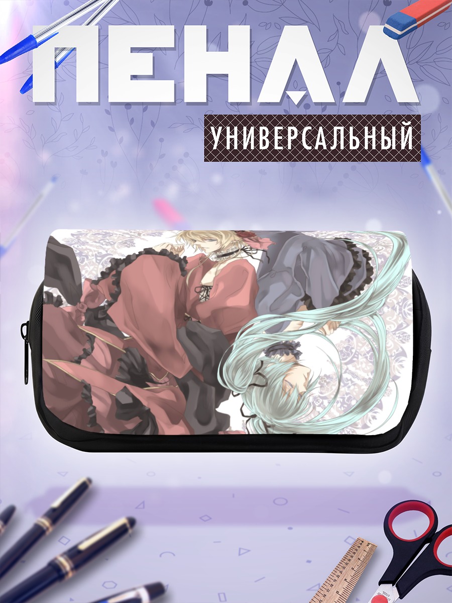 Пенал-косметичка Мику Хацунэ и Лен Кагамин