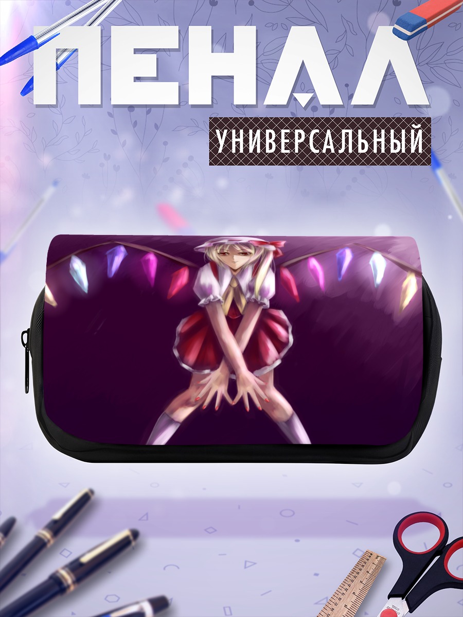 Пенал-косметичка Фландр Скарлет в кристаллах