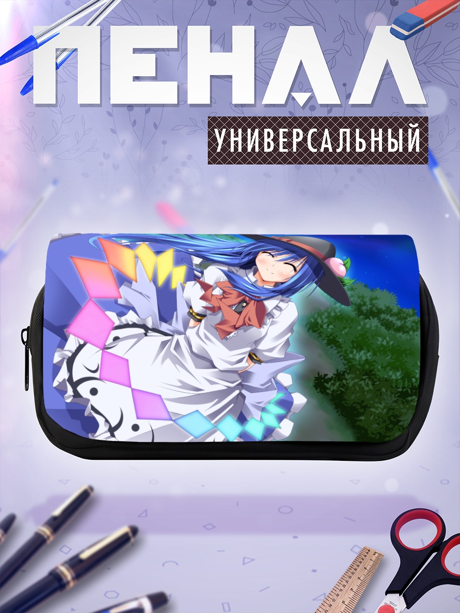 Пенал-косметичка Тенши Хинанави в небе
