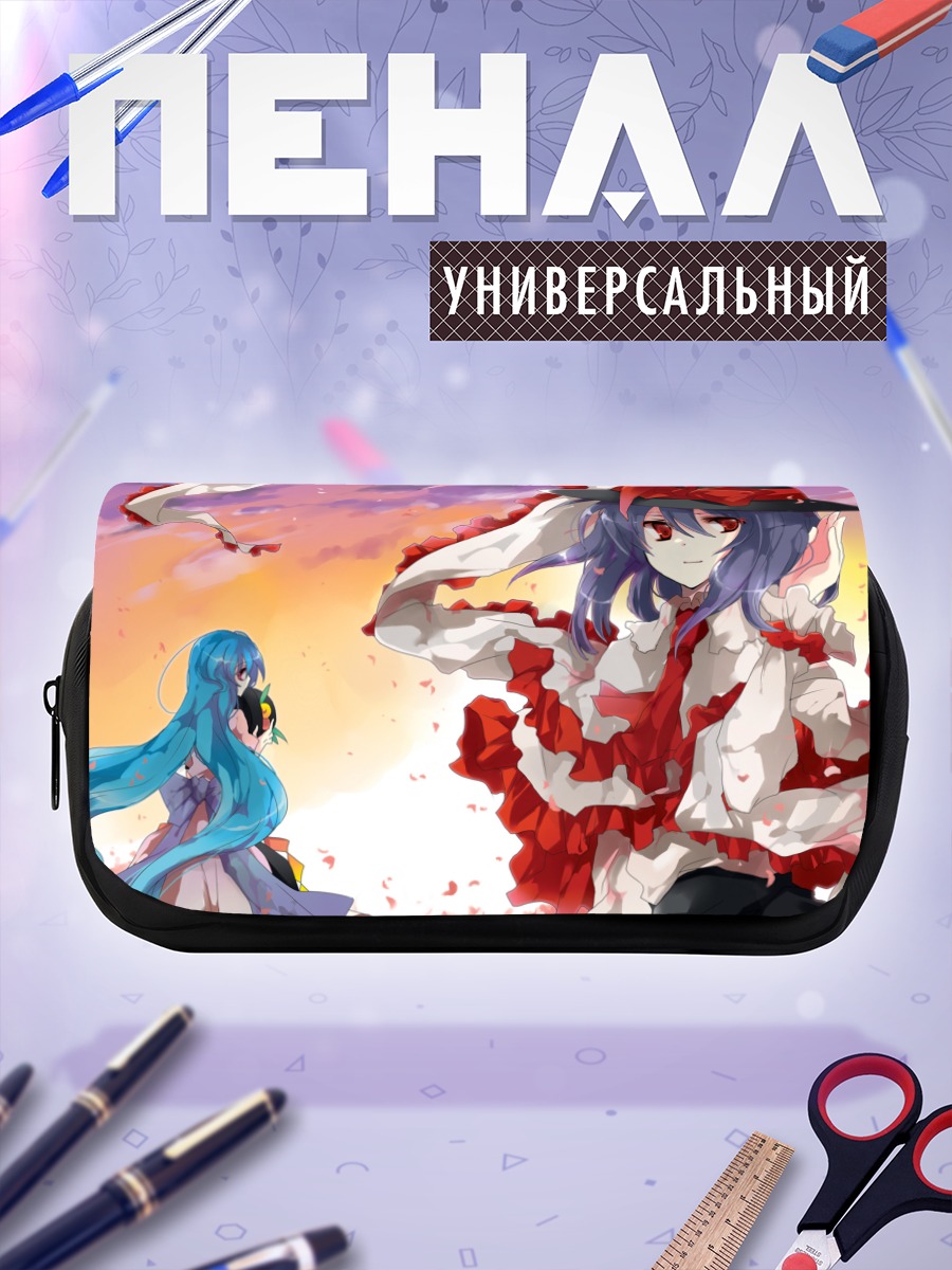 Пенал-косметичка Тенши Хинанави в небе