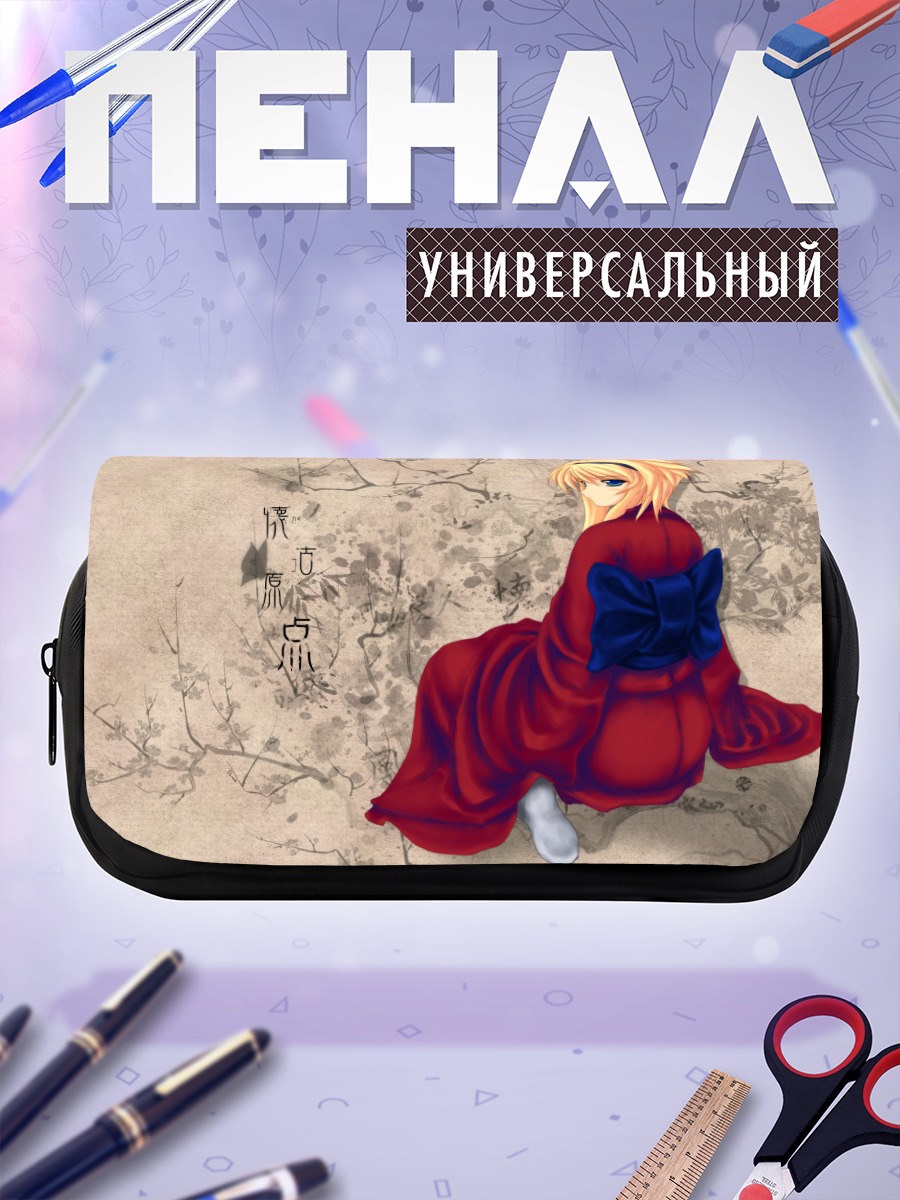 Пенал-косметичка Девушка в кимоно