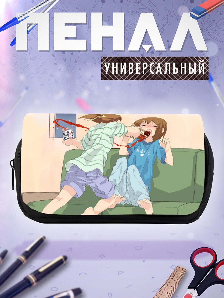Пенал-косметичка Юи Хирасава с конфетой