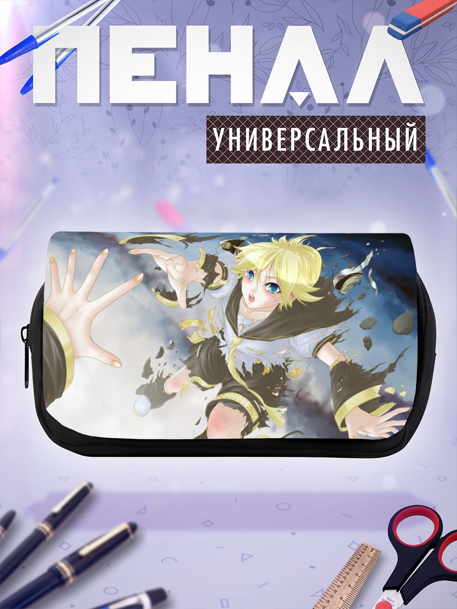 Пенал-косметичка Лен Кагамин в вихре