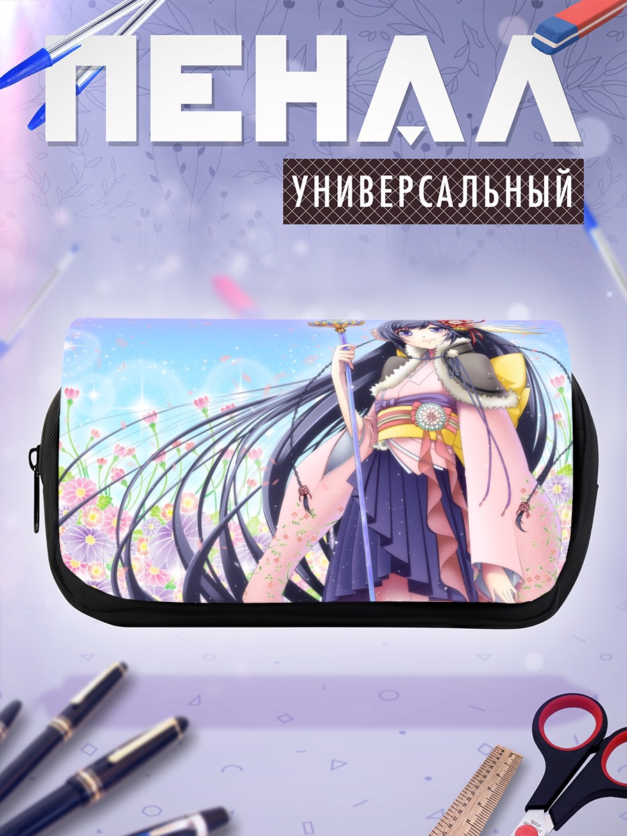 Пенал-косметичка Девушка в кимоно