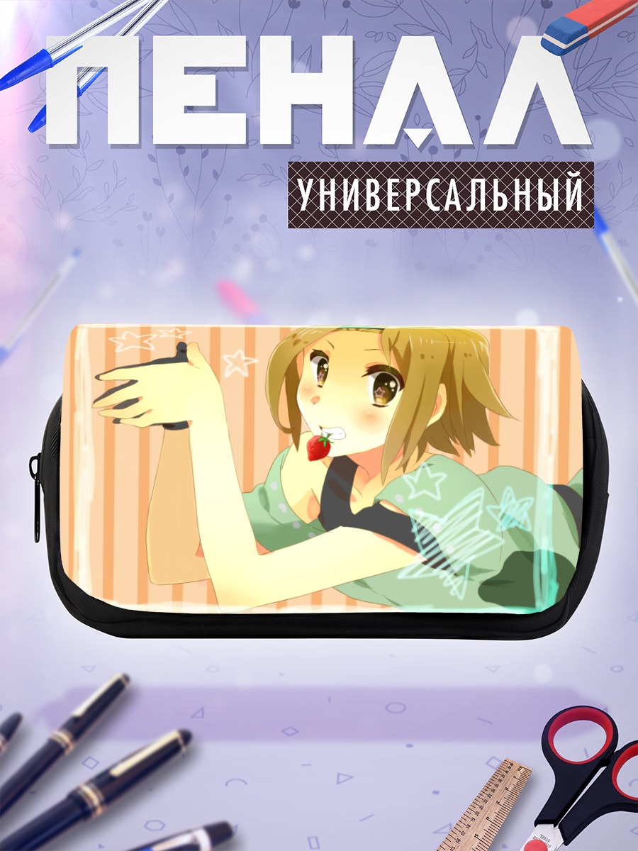 Пенал-косметичка Рицу Тайнака с клубникой