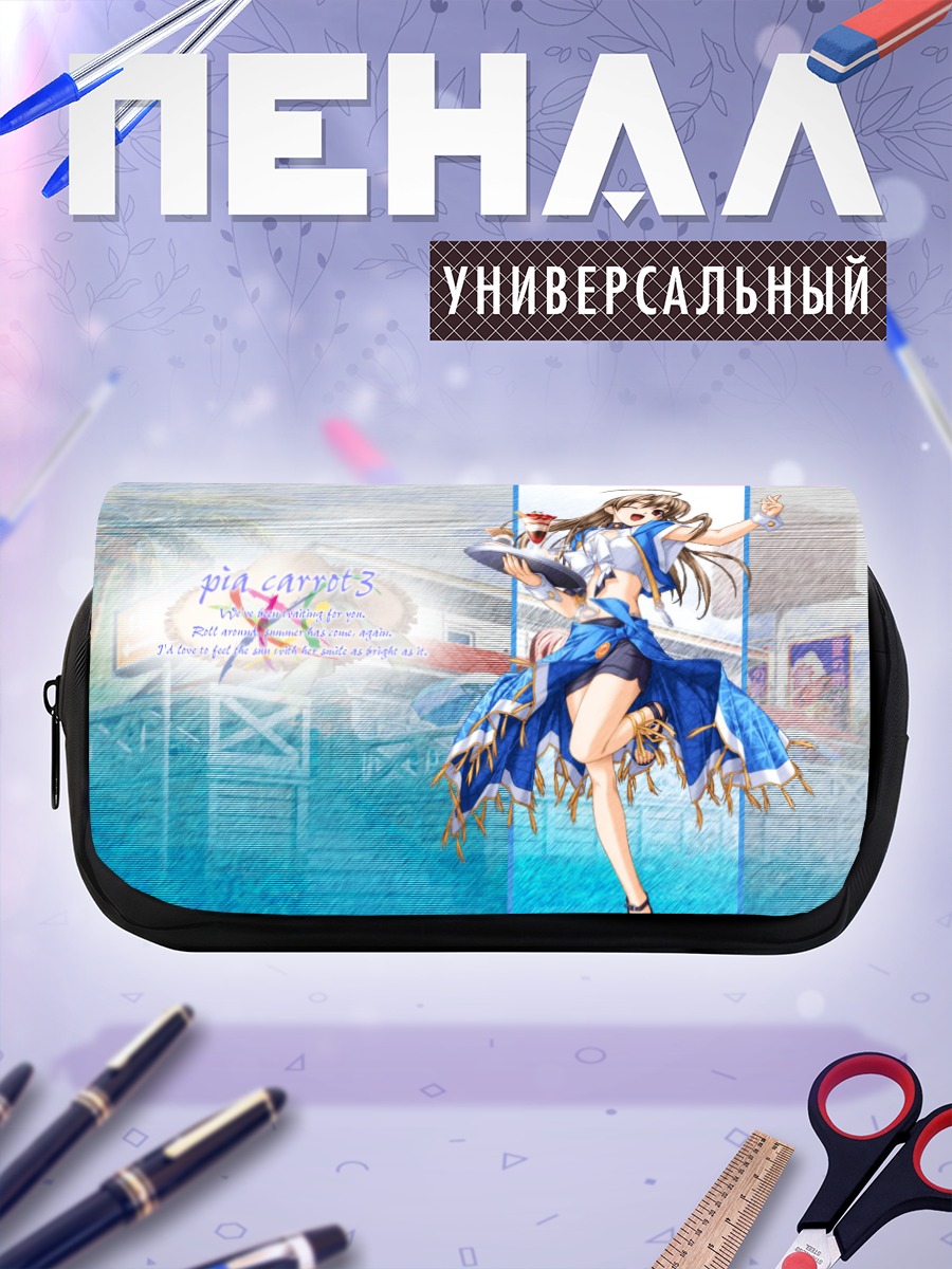 Пенал-косметичка Саяка Такаи с подносом
