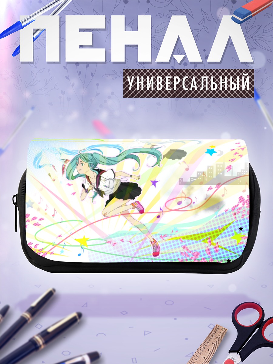 Пенал-косметичка Мику Хацунэ в ритме