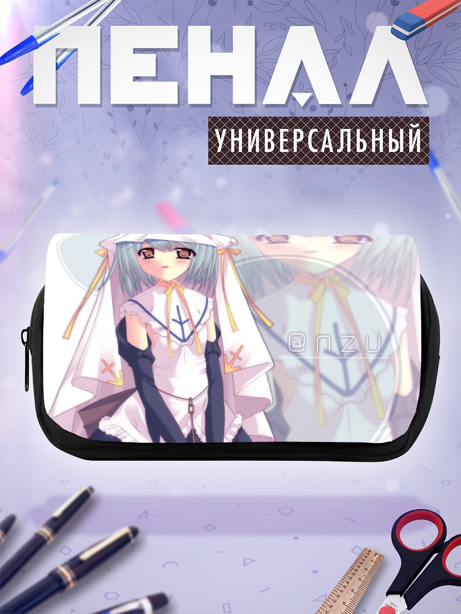 Пенал-косметичка Анзу в вуали