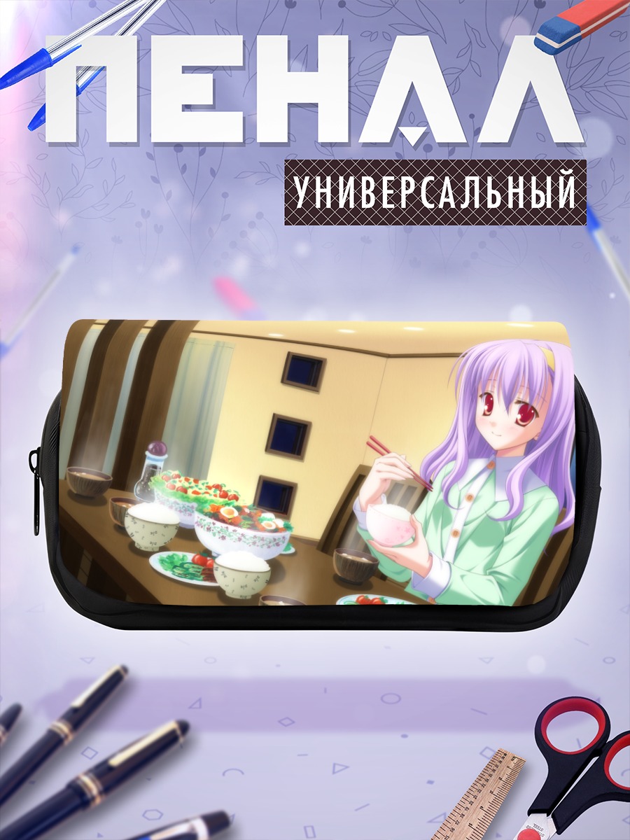 Пенал-косметичка Ренге Ямабуки за столом