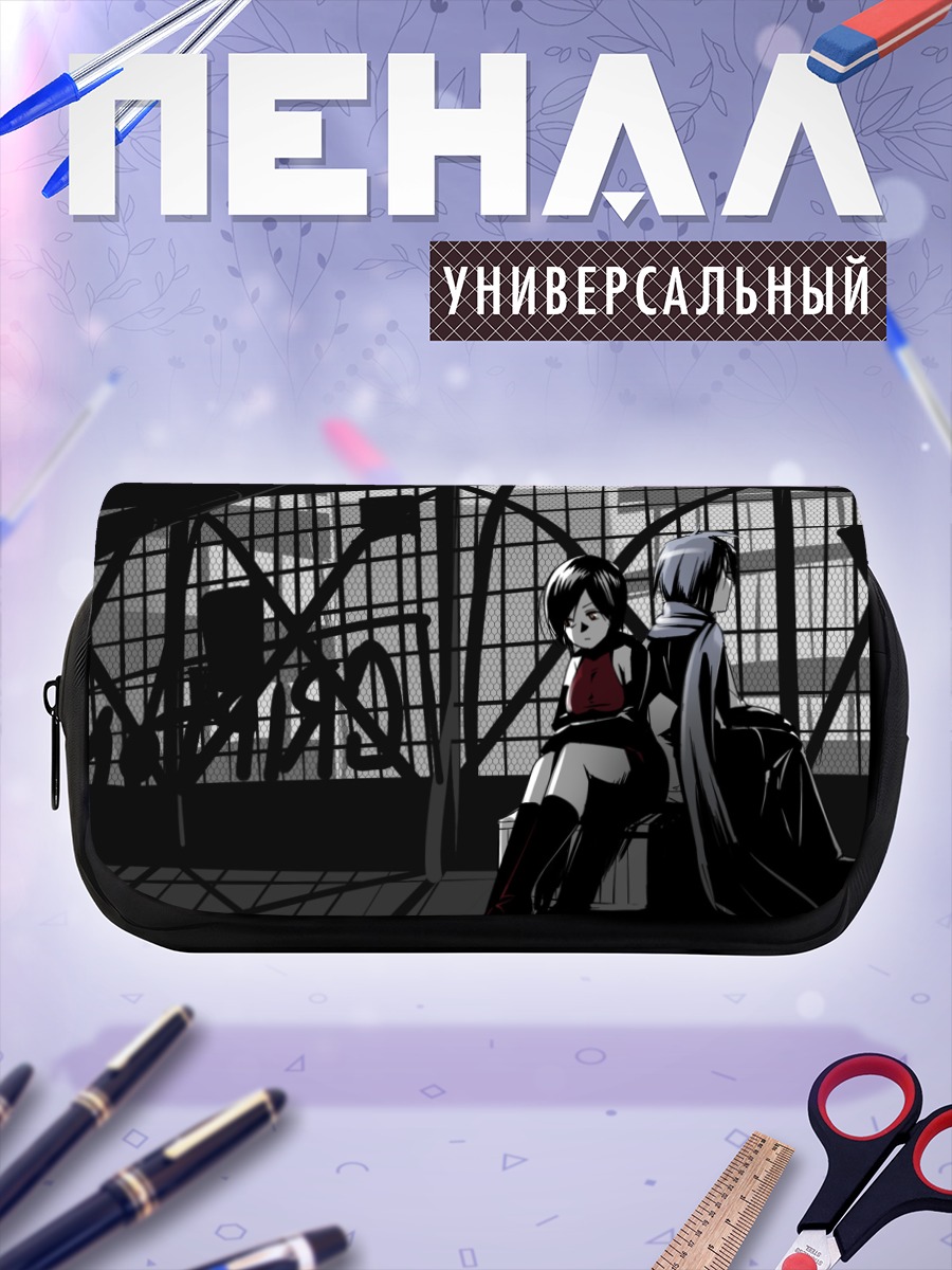 Пенал-косметичка Кайто и Мейко