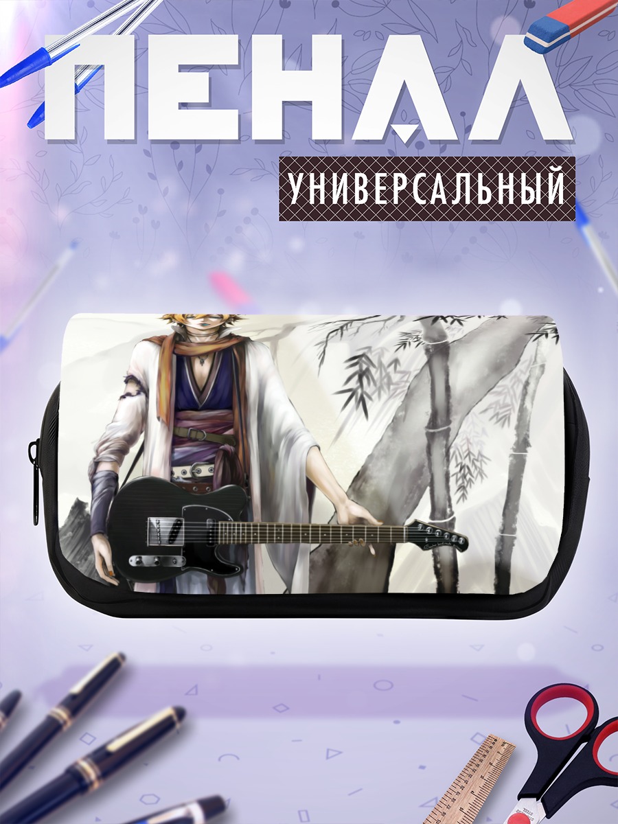 Пенал-косметичка Лен Кагамин с гитарой