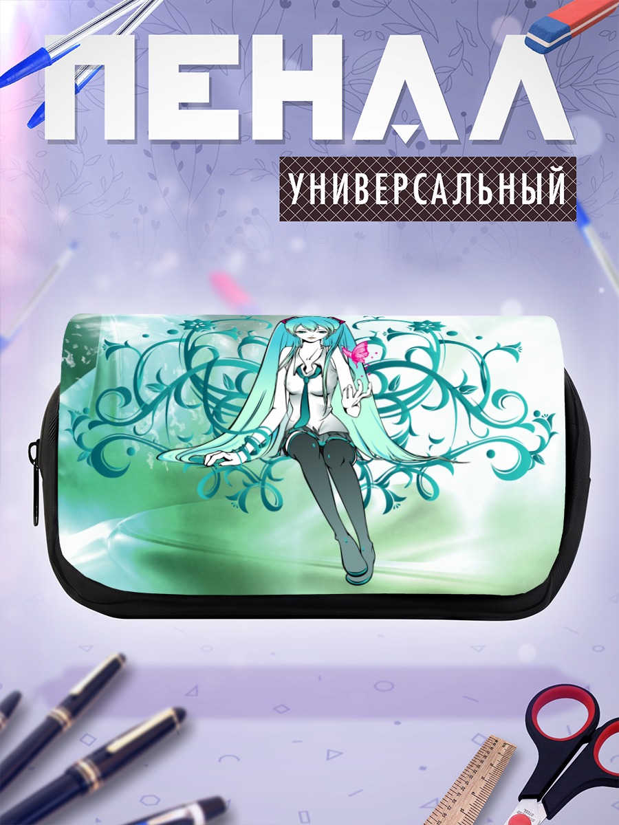 Пенал-косметичка Мику Хацунэ в узорах