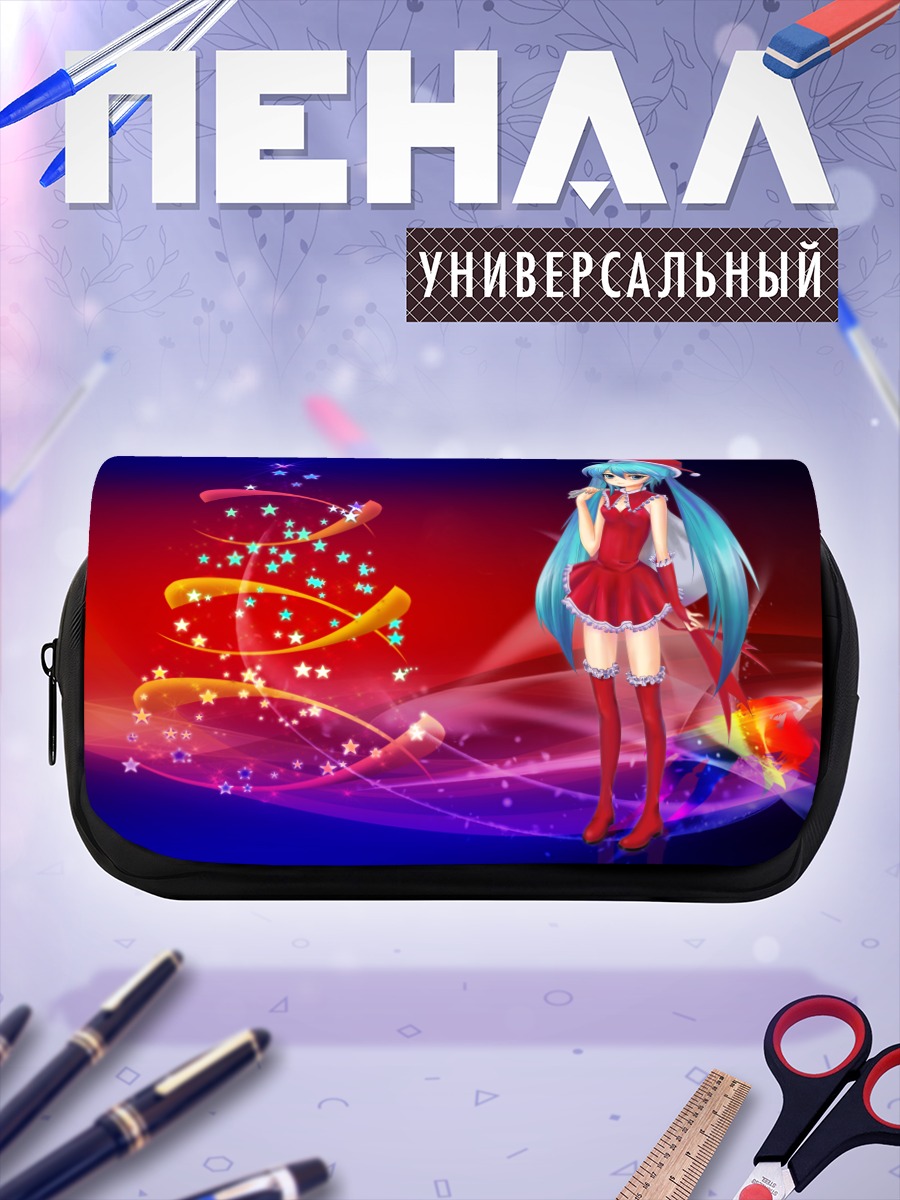 Пенал-косметичка Мику Хацунэ в Санте