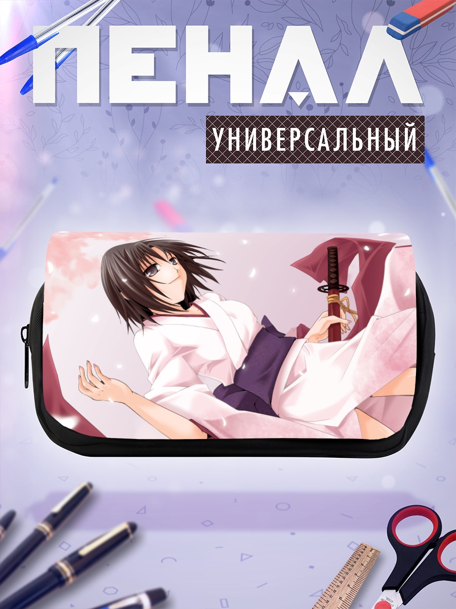 Пенал-косметичка Сики Рёги с катаной