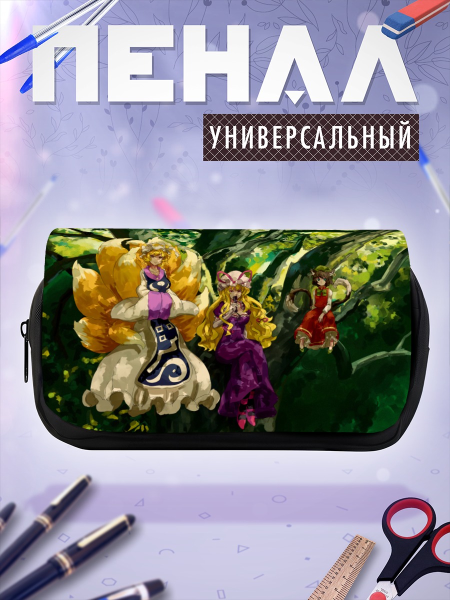 Пенал-косметичка Юкари Якумо в лесу