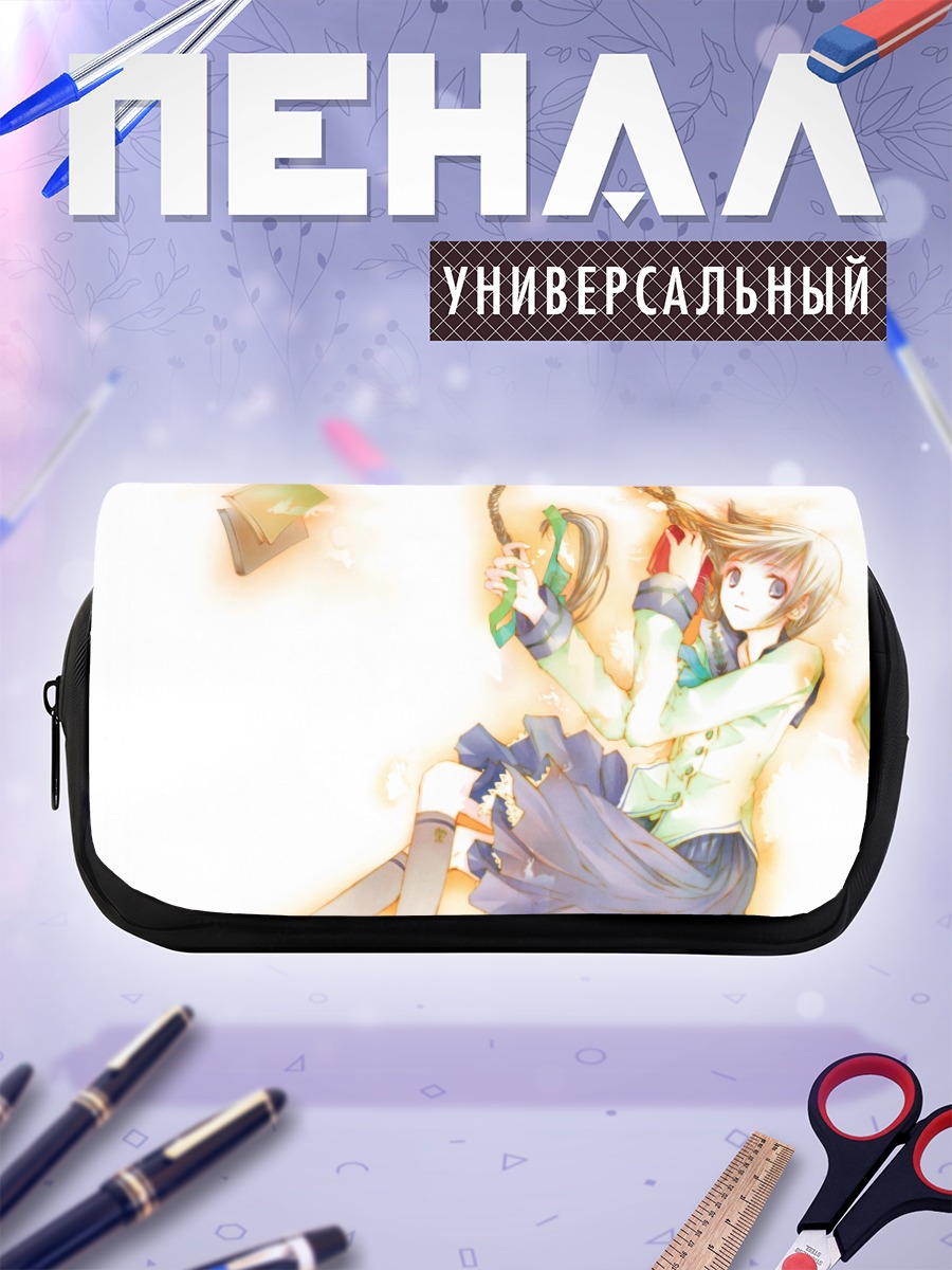 Пенал-косметичка Токо Амано с книгой