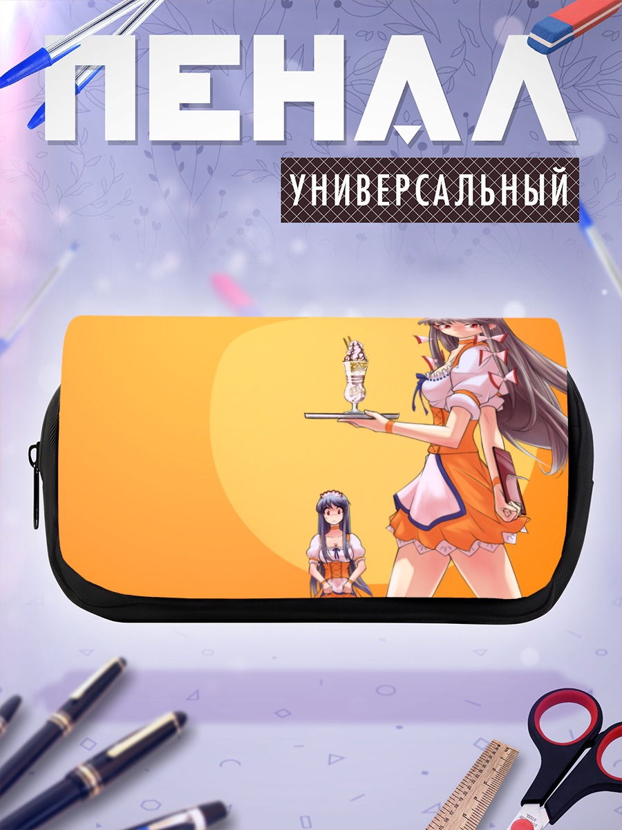 Пенал-косметичка Моко Фудзивара с десертом