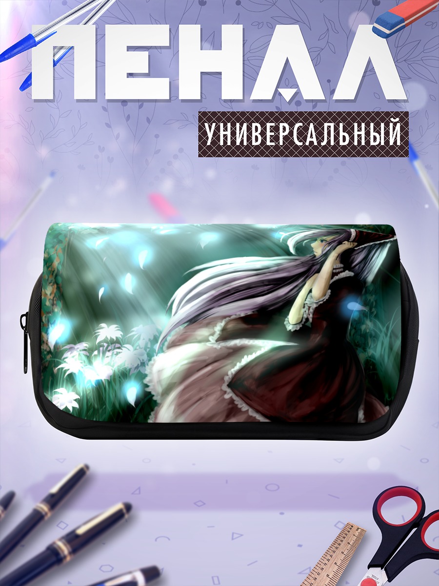 Пенал-косметичка Лука Мегурин в лесу