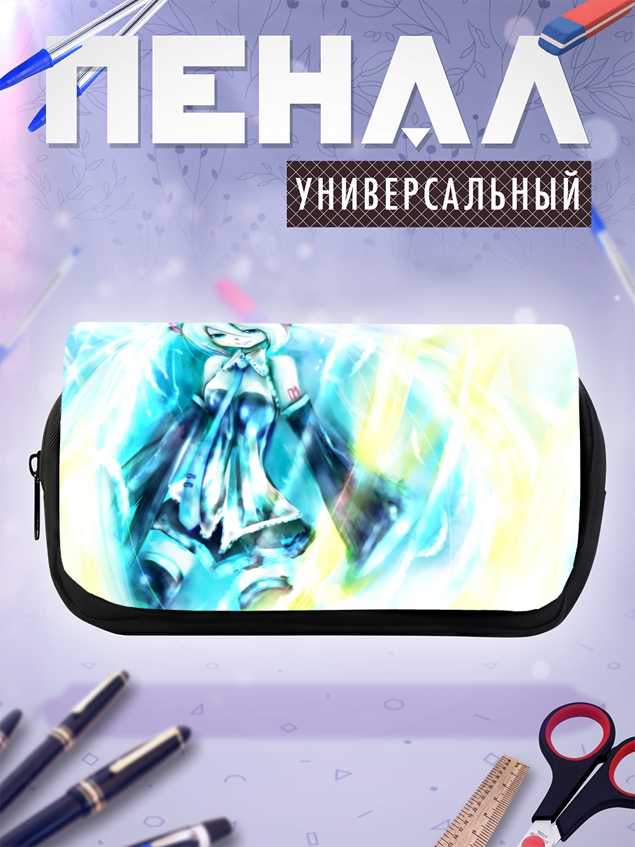 Пенал-косметичка Мику Хацунэ в сиянии