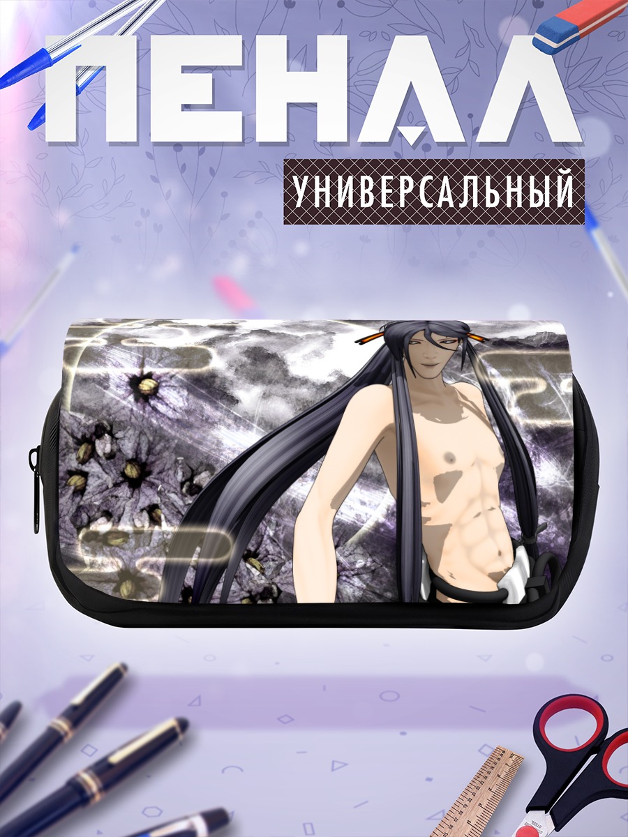 Пенал-косметичка Гакупо Камуи в цветах
