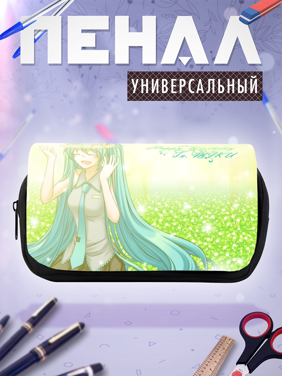 Пенал-косметичка Мику Хацунэ в цветах