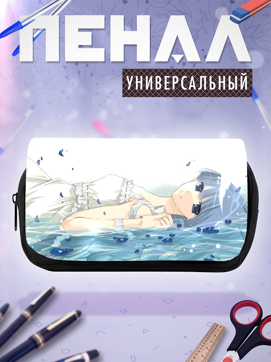 Пенал-косметичка Девушка в воде