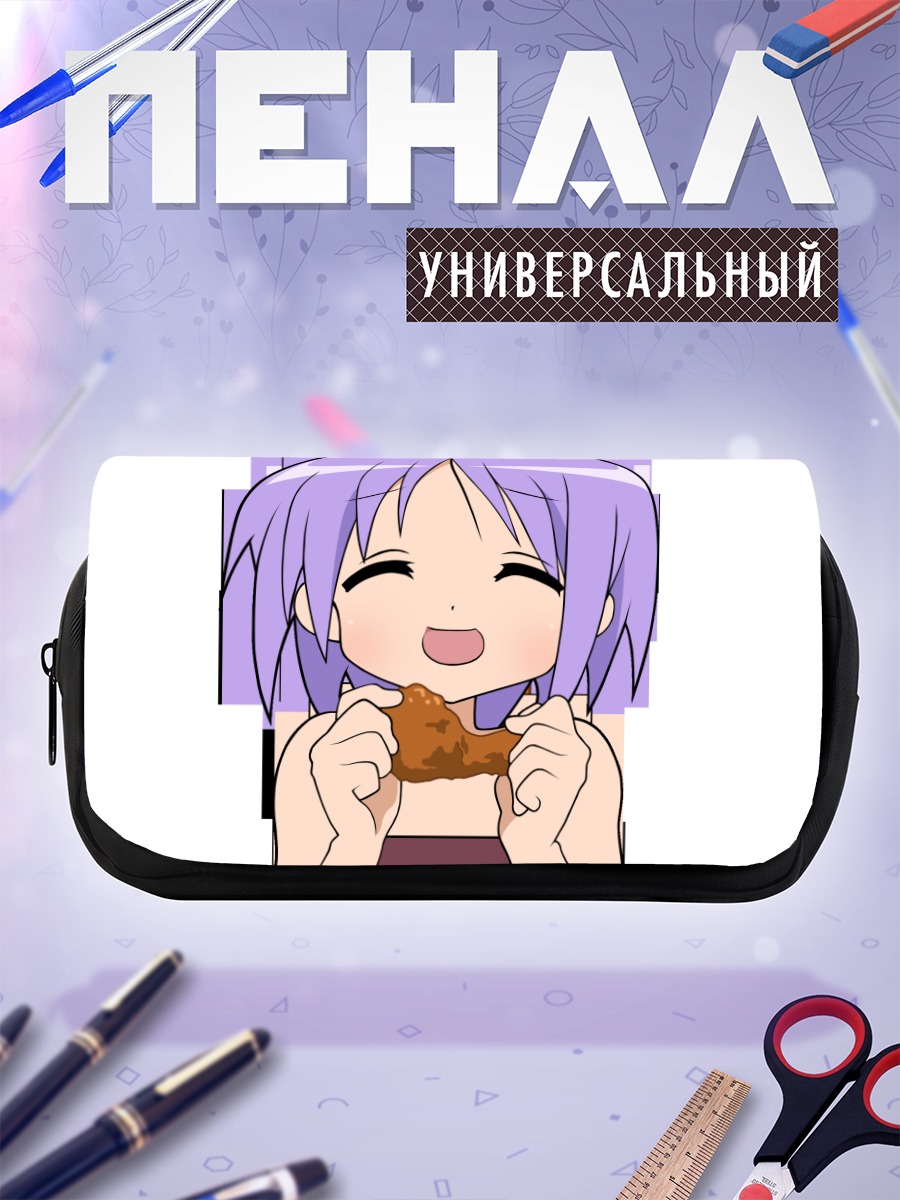 Пенал-косметичка Цукаса Хиираги с курицей