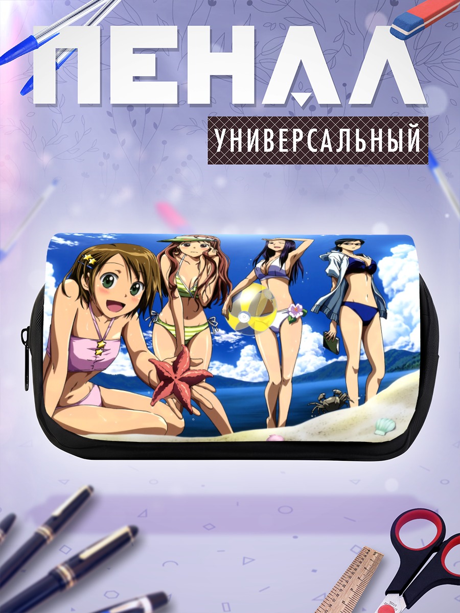Пенал-косметичка Девушки Sora no Manimani