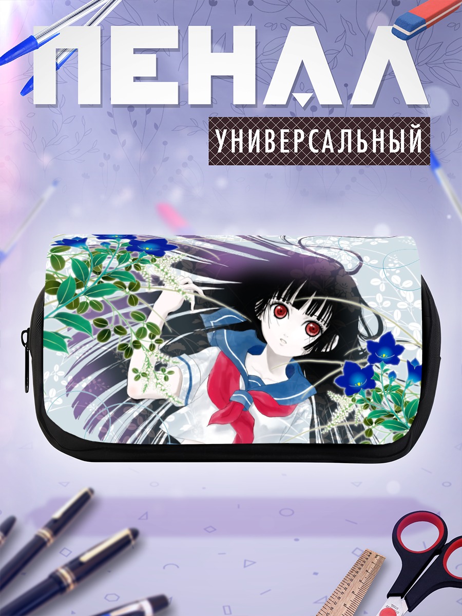 Пенал-косметичка Эмма Ай в цветах