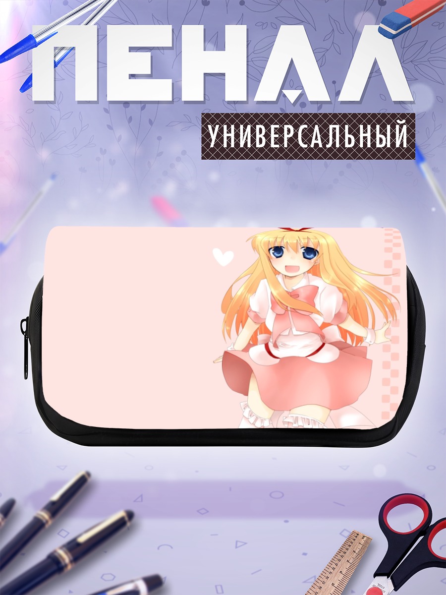 Пенал-косметичка Амаэ Коромо в розовом