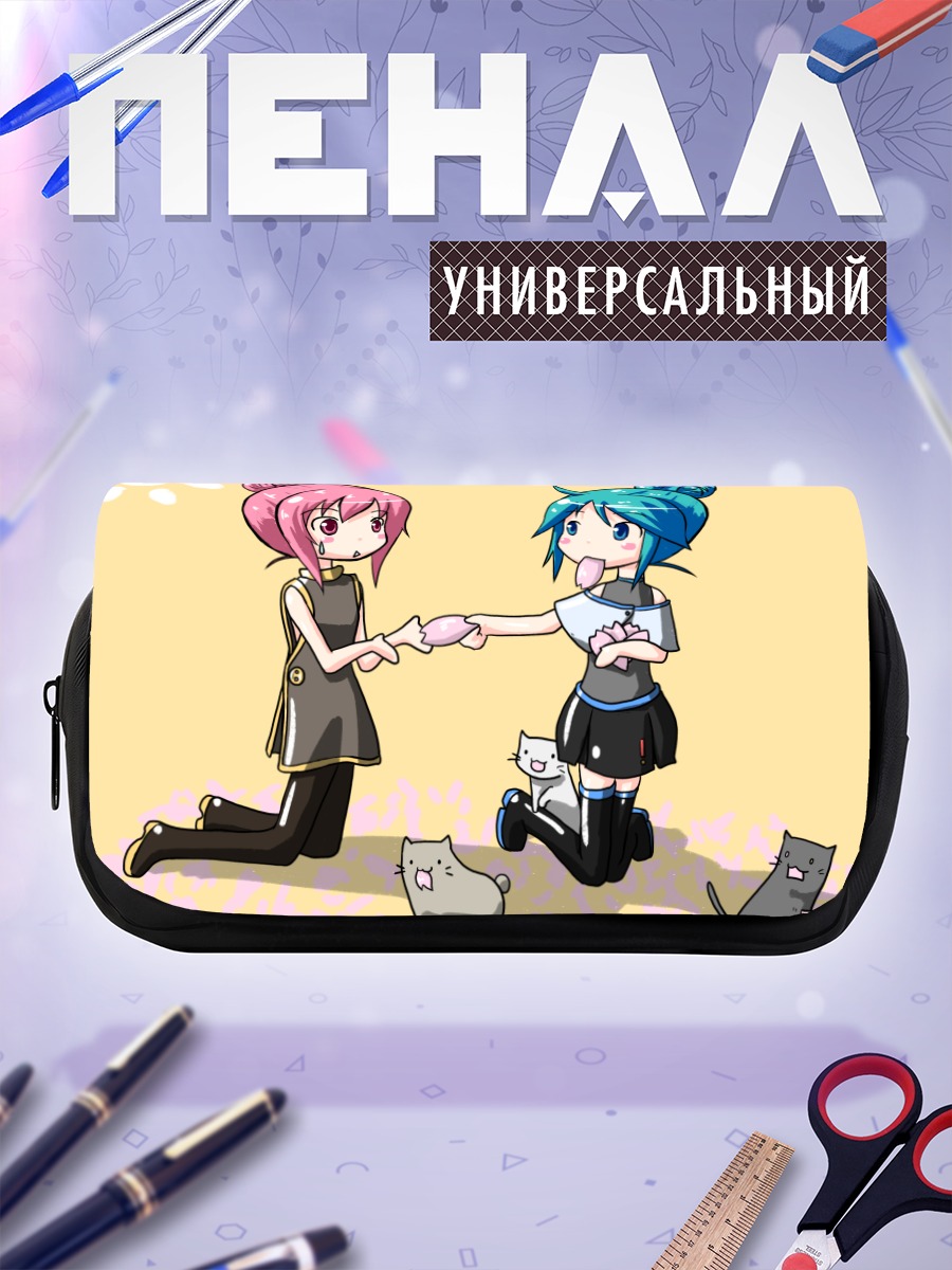 Пенал-косметичка Мику Хацунэ и Лука