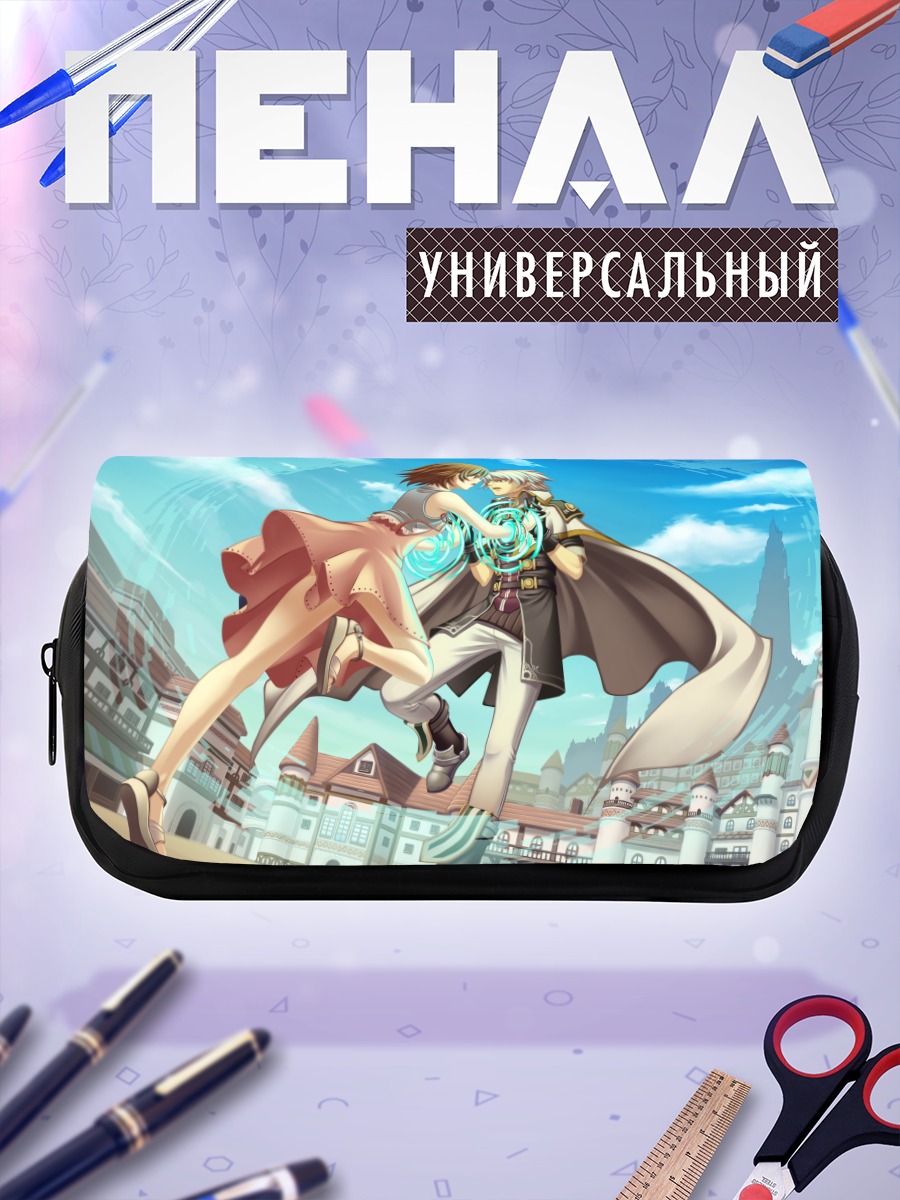 Пенал-косметичка Танец в городе