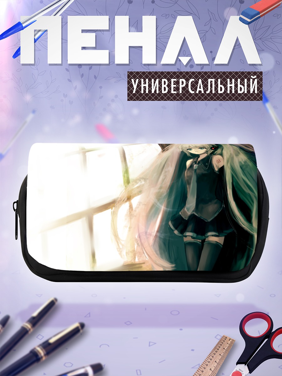 Пенал-косметичка Мику Хацунэ у окна