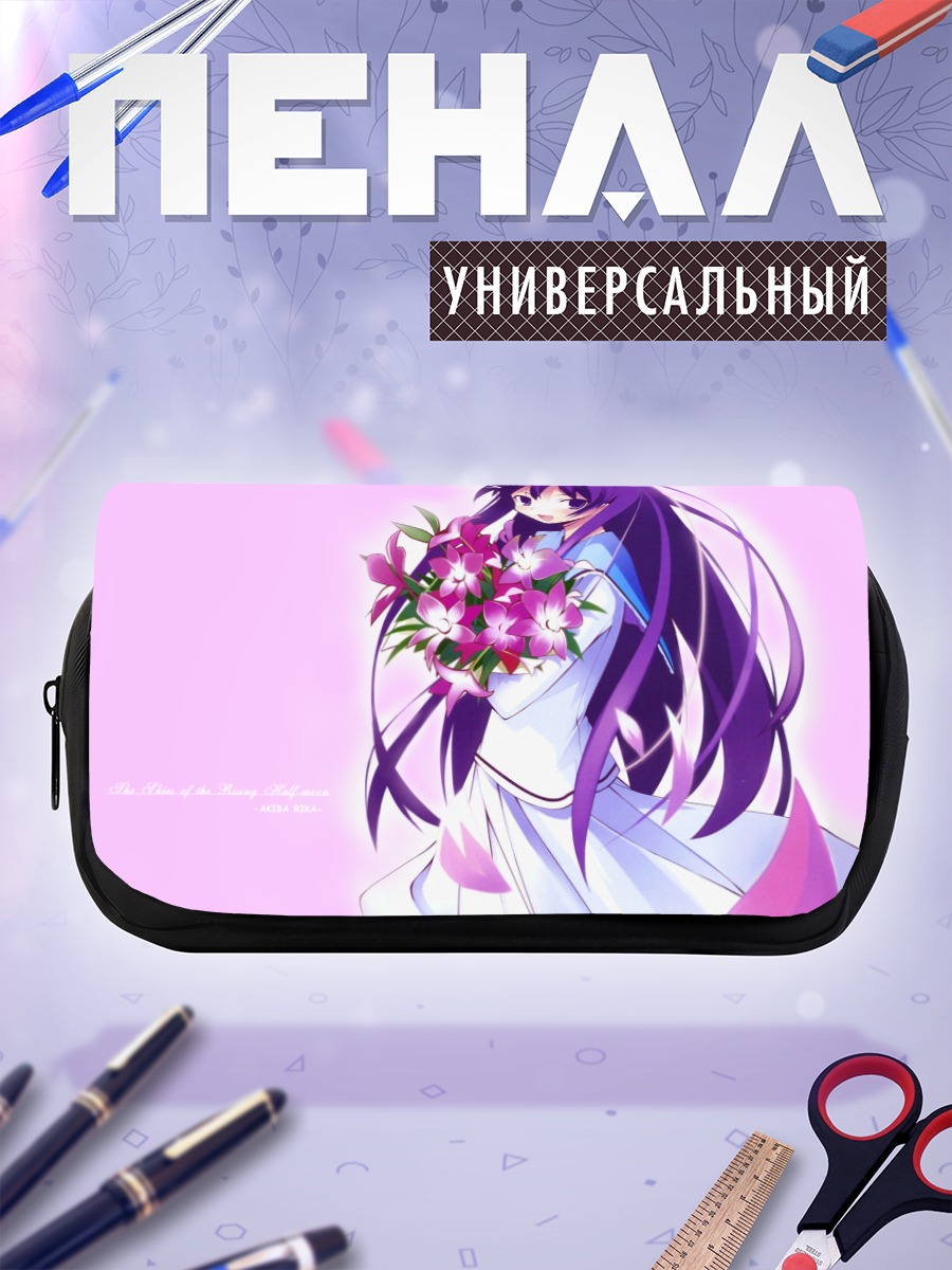 Пенал-косметичка Рика Акиба с цветами