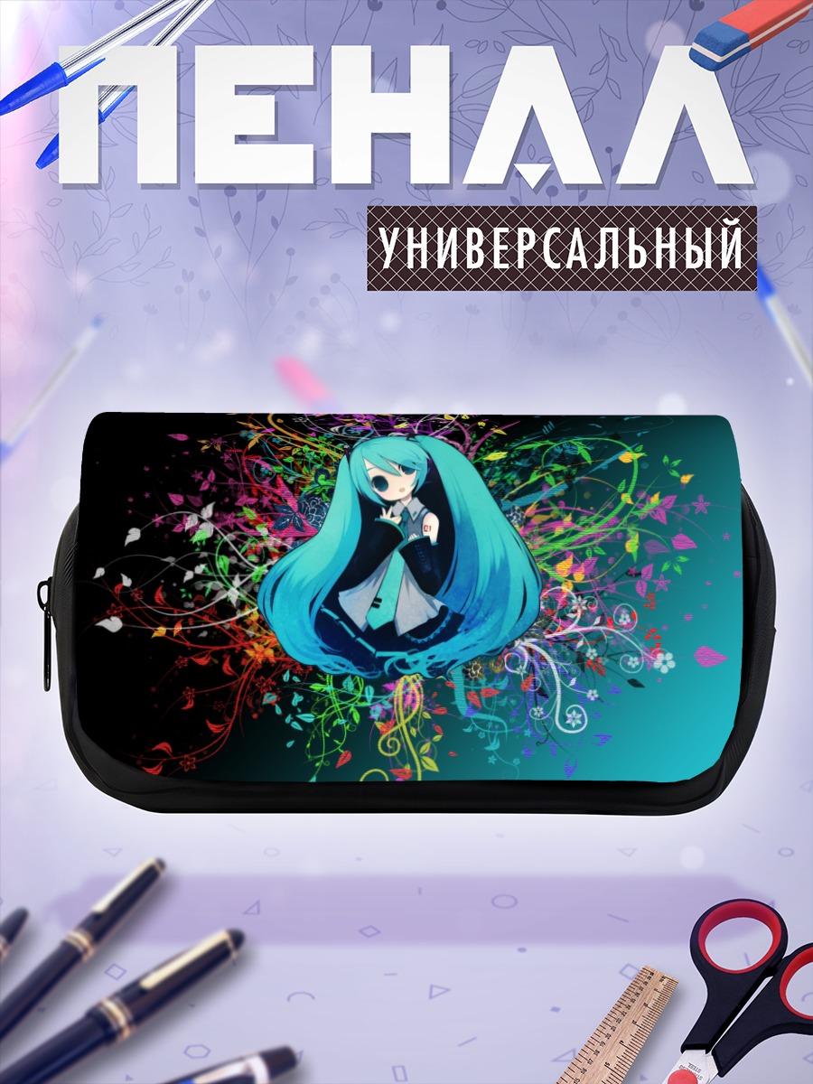 Пенал-косметичка Мику Хацунэ в цветах
