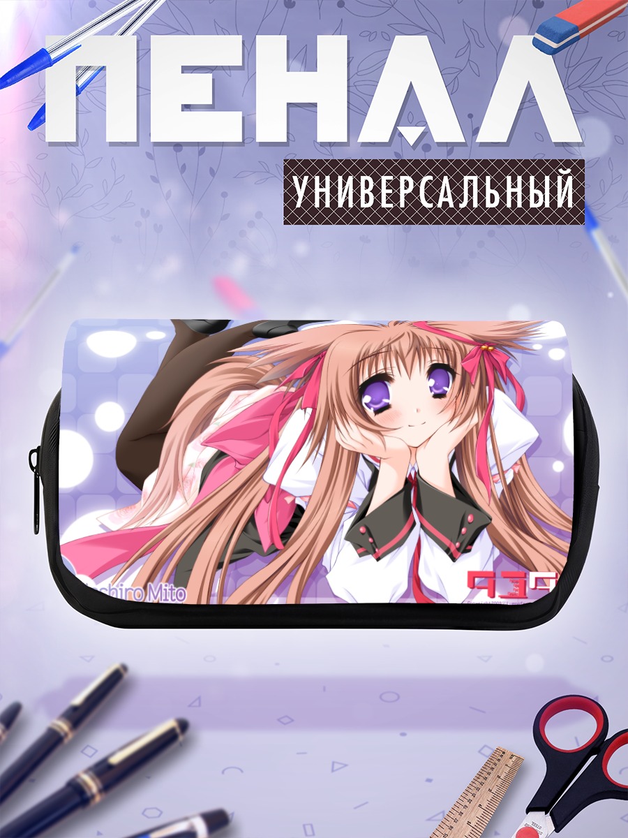 Пенал-косметичка Маширо Мито в мечтах