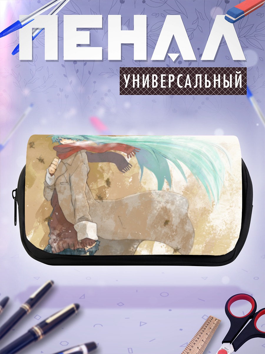 Пенал-косметичка Мику Хацунэ в пальто