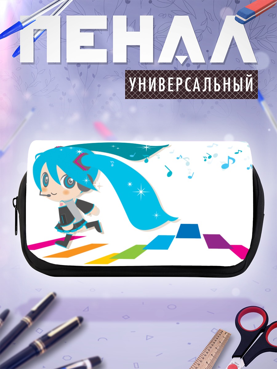 Пенал-косметичка Мику Хацунэ в танце